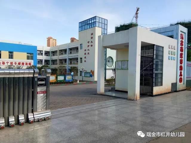 微信图片_20190606091517.jpg 微信图片_20190606091517.jpg