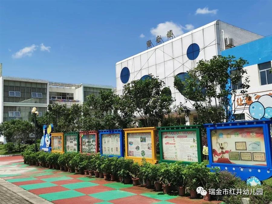 微信图片_20190606091557.jpg 微信图片_20190606091557.jpg