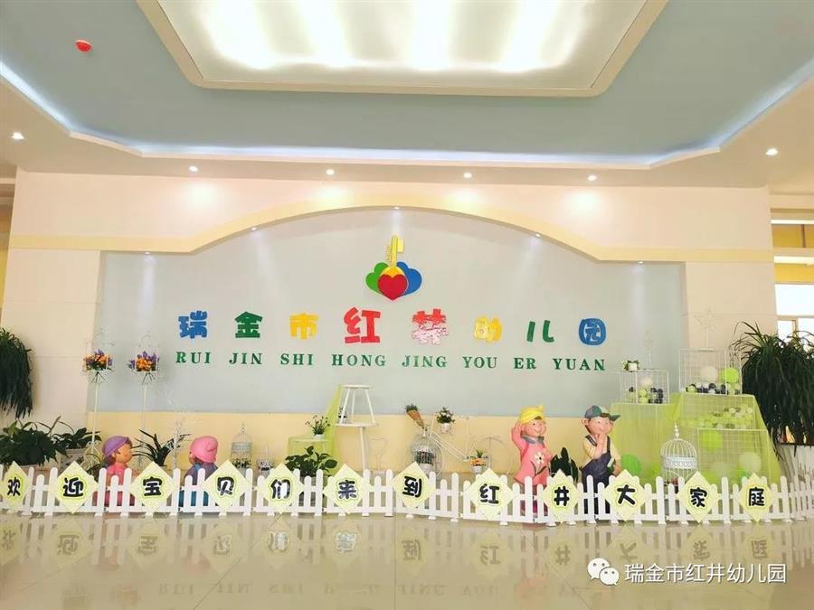 微信图片_20190606091634.jpg 微信图片_20190606091634.jpg