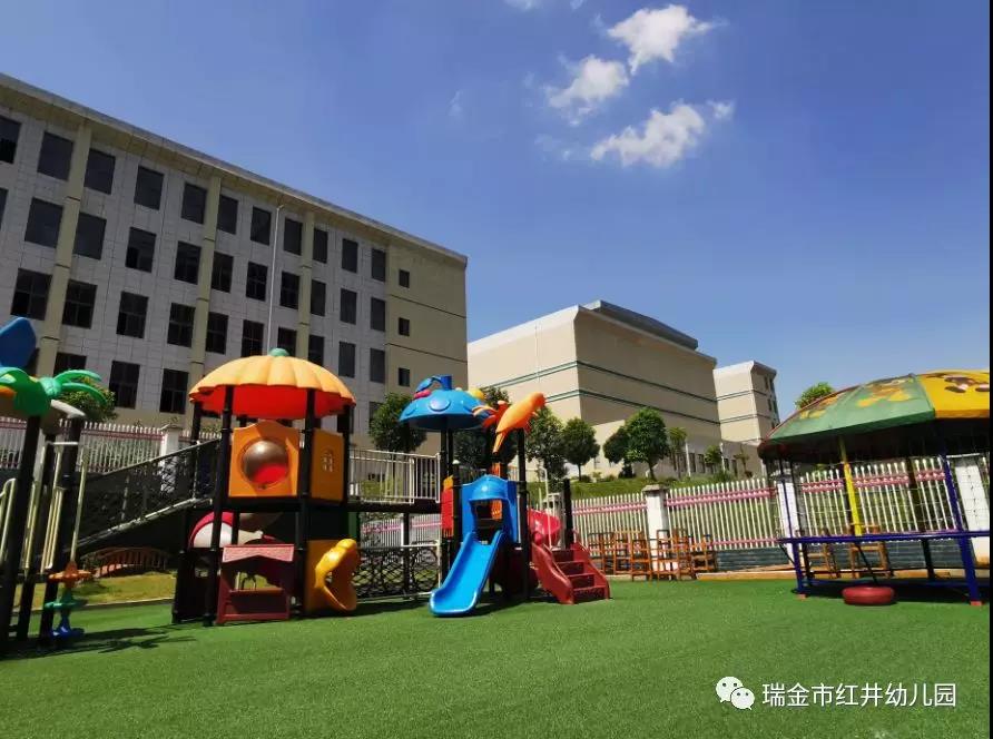 微信图片_20190606091818.jpg