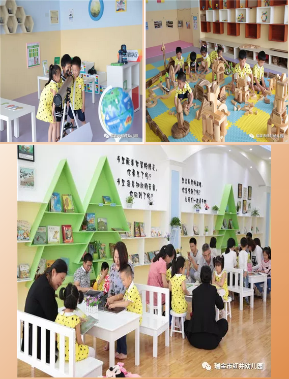 微信图片_20190606091946.png 微信图片_20190606091946.png
