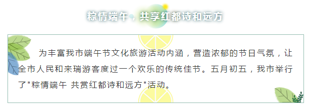 微信图片_20190609103021.png 微信图片_20190609103021.png
