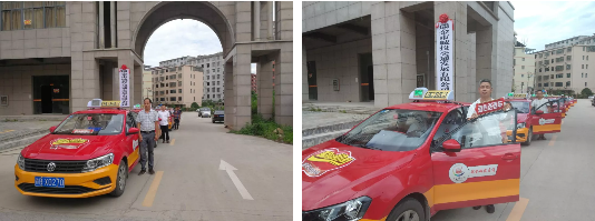 微信图片_20190609104425.png 微信图片_20190609104425.png