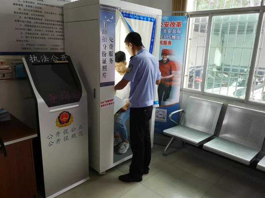 微信图片_20190610173556.jpg