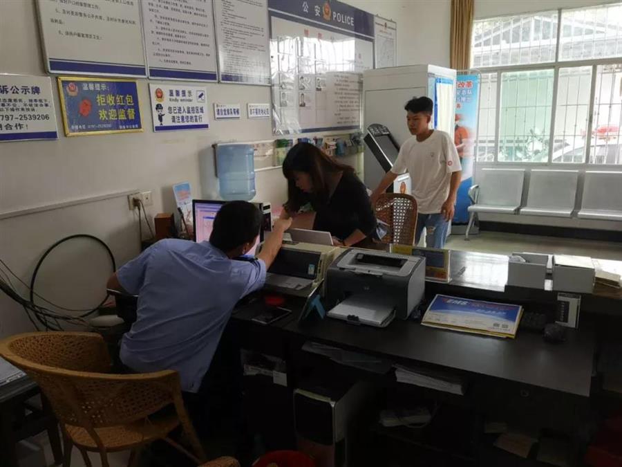 微信图片_20190610173558.jpg