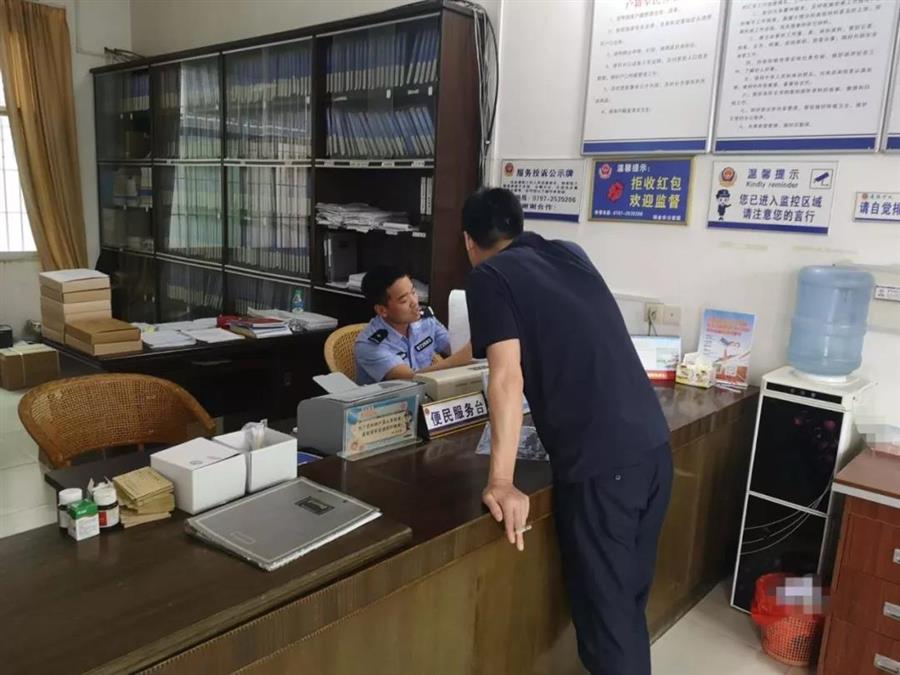 微信图片_20190610173554.jpg