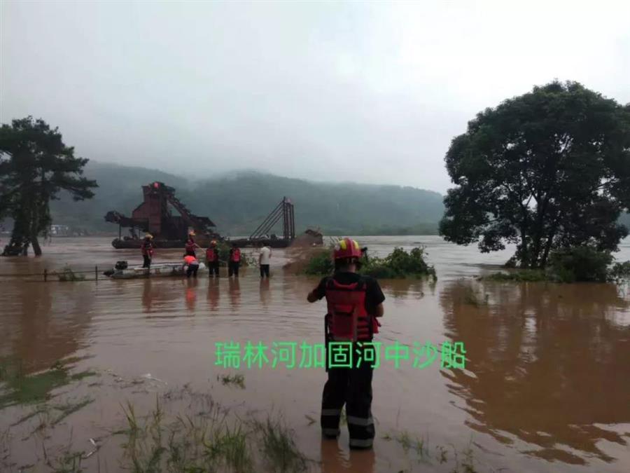 微信图片_20190611093905.jpg