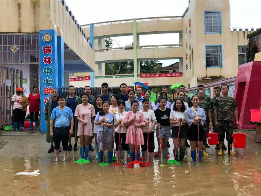 微信图片_20190611094846.jpg 微信图片_20190611094846.jpg