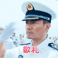 微信图片_20190612094829.gif 微信图片_20190612094829.gif