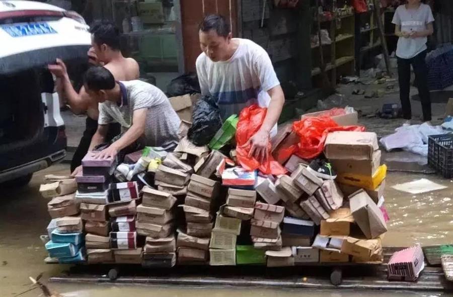 微信图片_20190613171722.jpg 微信图片_20190613171722.jpg