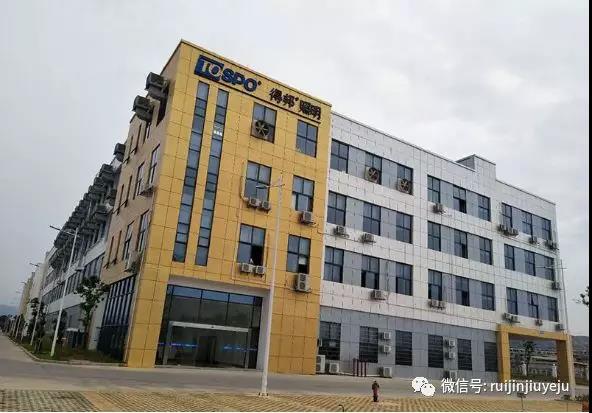 微信图片_20190616141929.jpg 微信图片_20190616141929.jpg