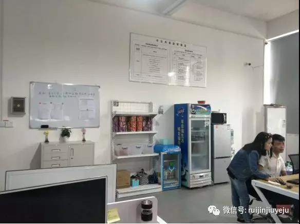微信图片_20190616142534.jpg