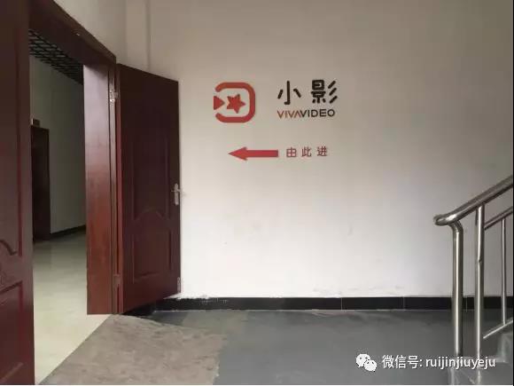 微信图片_20190616142530.jpg