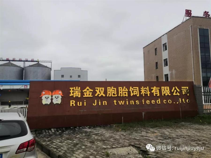 微信图片_20190616142638.jpg