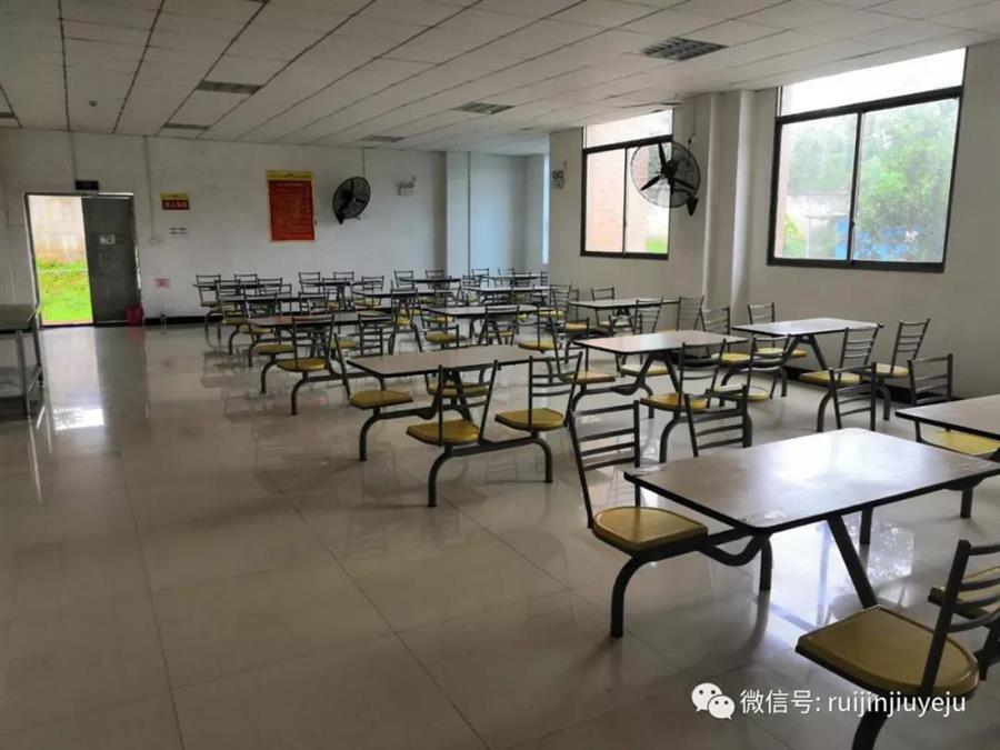 微信图片_20190616142644.jpg