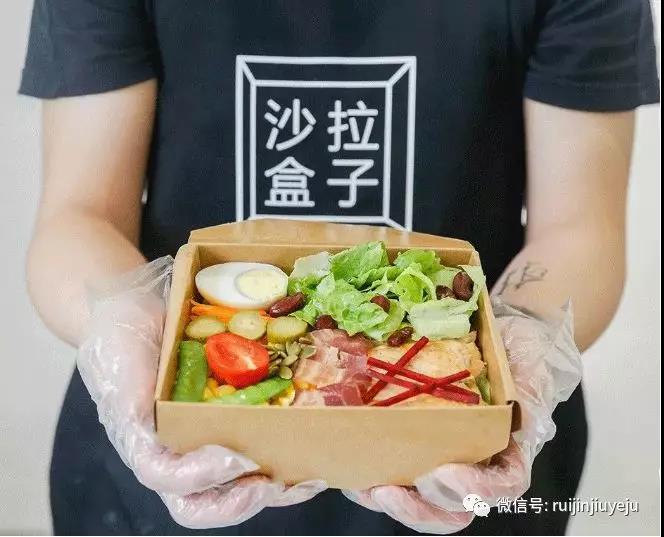 微信图片_20190616142915.jpg