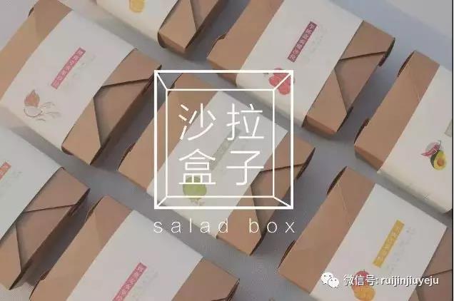 微信图片_20190616142919.jpg