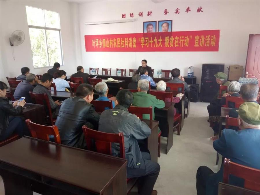 微信图片_20190618092650.jpg 微信图片_20190618092650.jpg