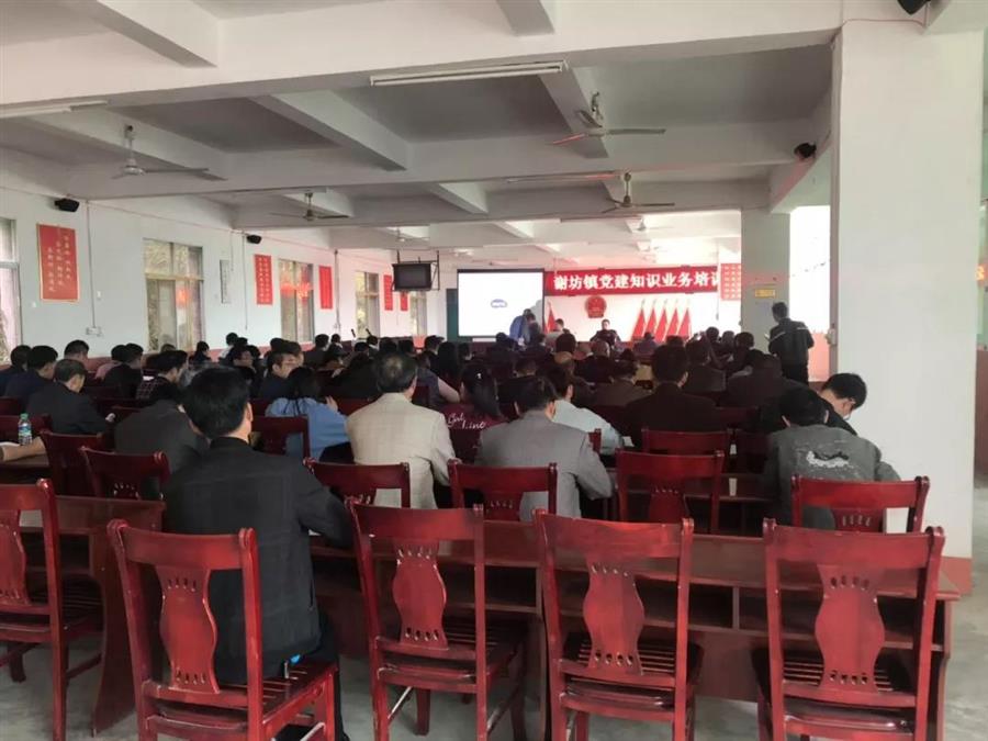 微信图片_20190618093101.jpg