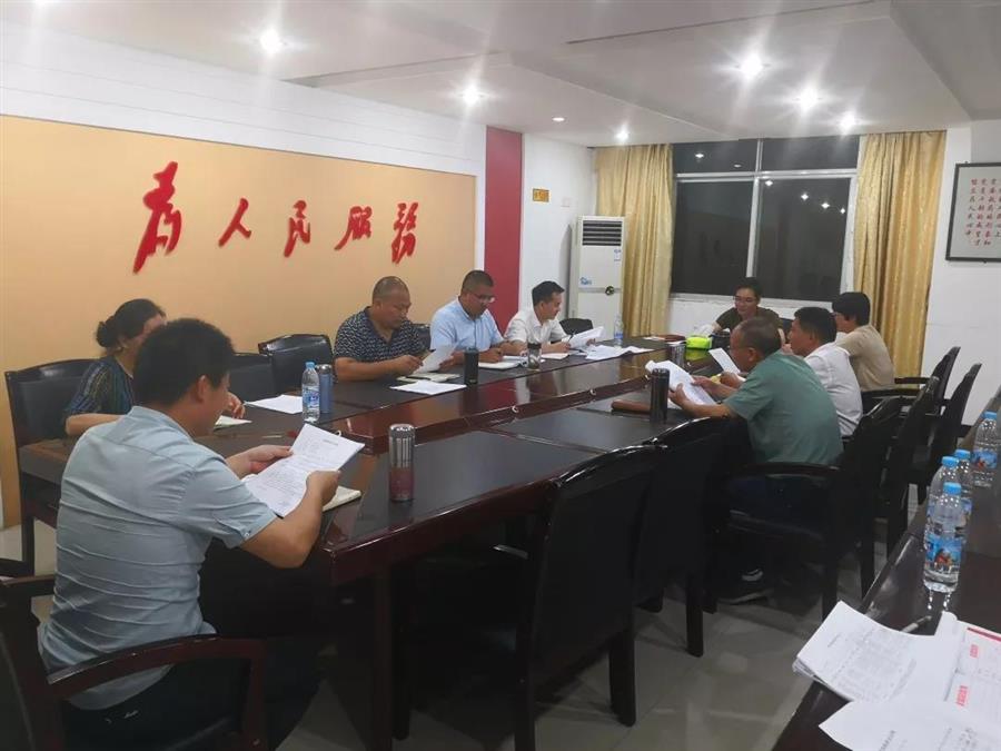 微信图片_20190618093058.jpg