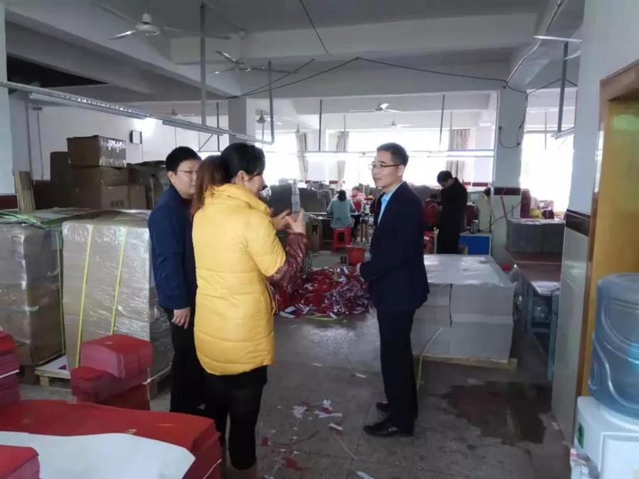 微信图片_20190618093341.jpg 微信图片_20190618093341.jpg