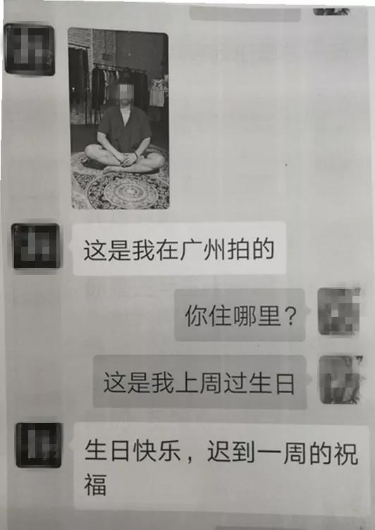 微信图片_20190620091456.jpg 微信图片_20190620091456.jpg