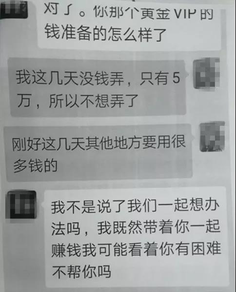 微信图片_20190620091548.jpg 微信图片_20190620091548.jpg