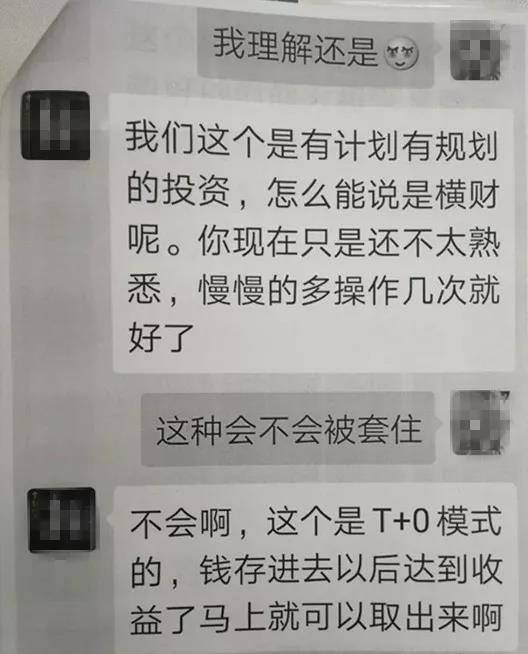 微信图片_20190620091551.jpg 微信图片_20190620091551.jpg