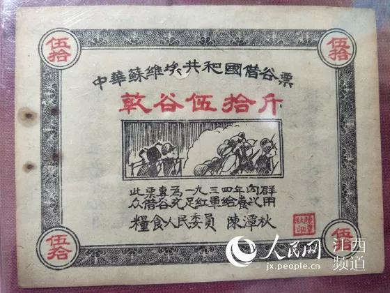 微信图片_20190620093607.jpg 微信图片_20190620093607.jpg