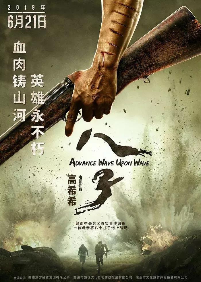 微信图片_20190621090408.jpg 微信图片_20190621090408.jpg