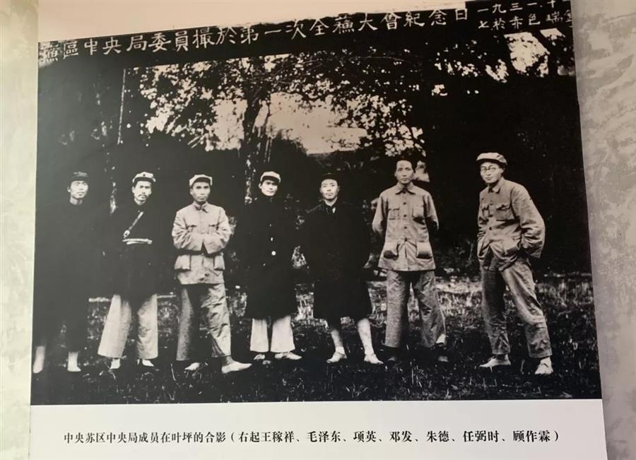 微信图片_20190627090128.jpg 微信图片_20190627090128.jpg