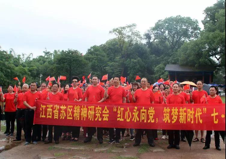 微信图片_20190702082004.jpg