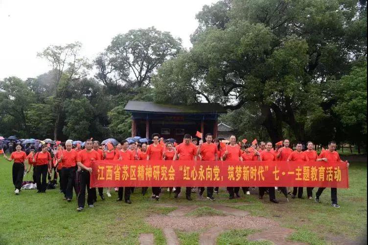 微信图片_20190702082002.jpg