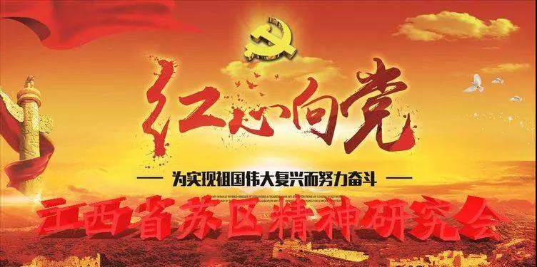 微信图片_20190702081959.jpg