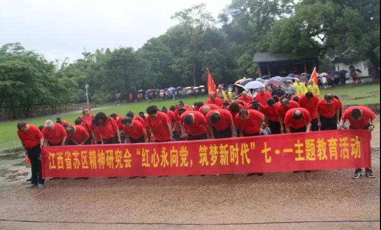微信图片_20190702082056.jpg