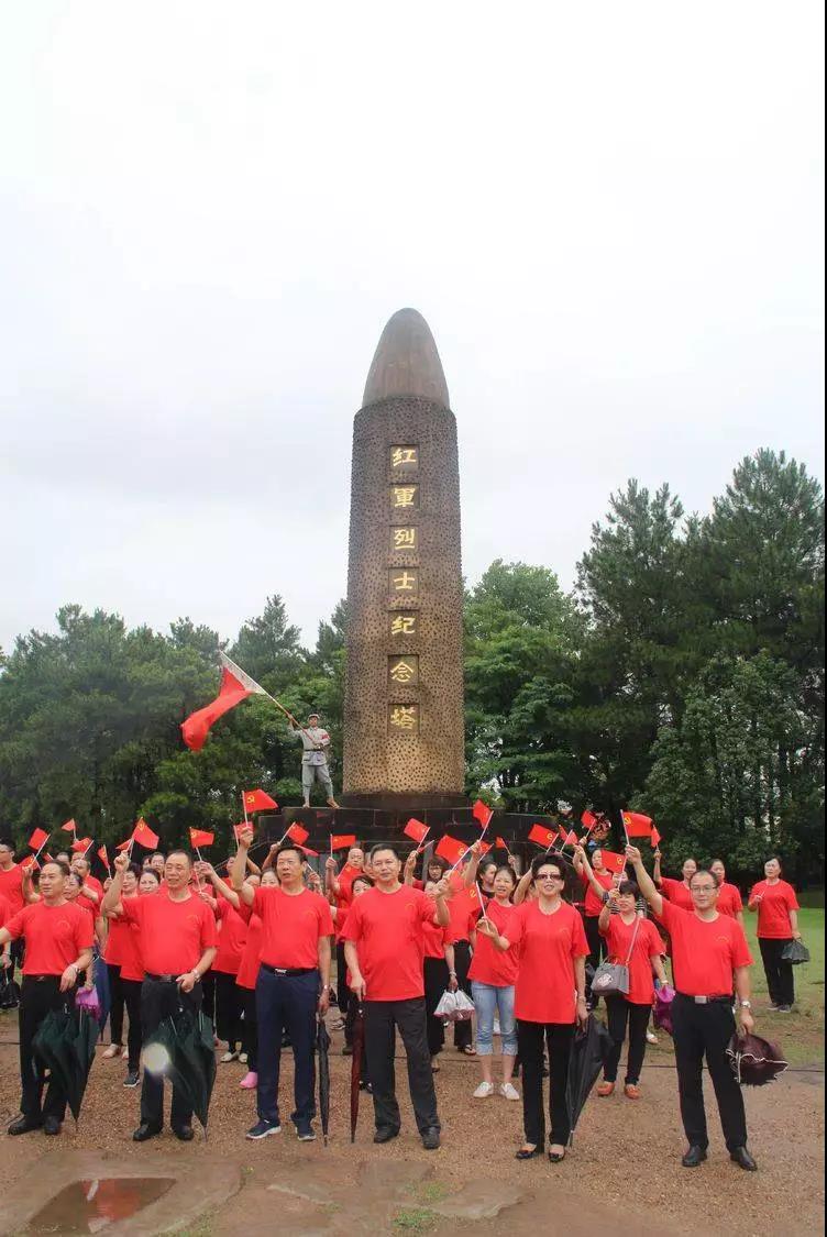微信图片_20190702082136.jpg