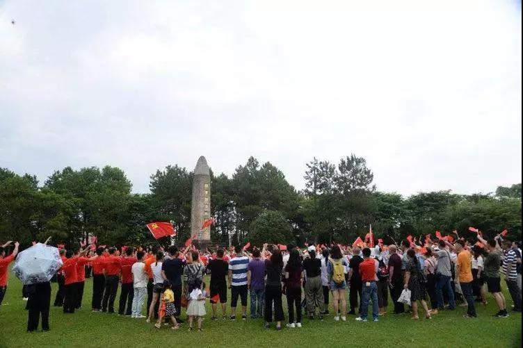 微信图片_20190702082531.jpg