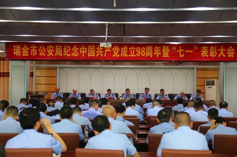微信图片_20190702091104.jpg 微信图片_20190702091104.jpg