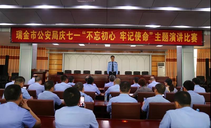 微信图片_20190702091419.jpg 微信图片_20190702091419.jpg