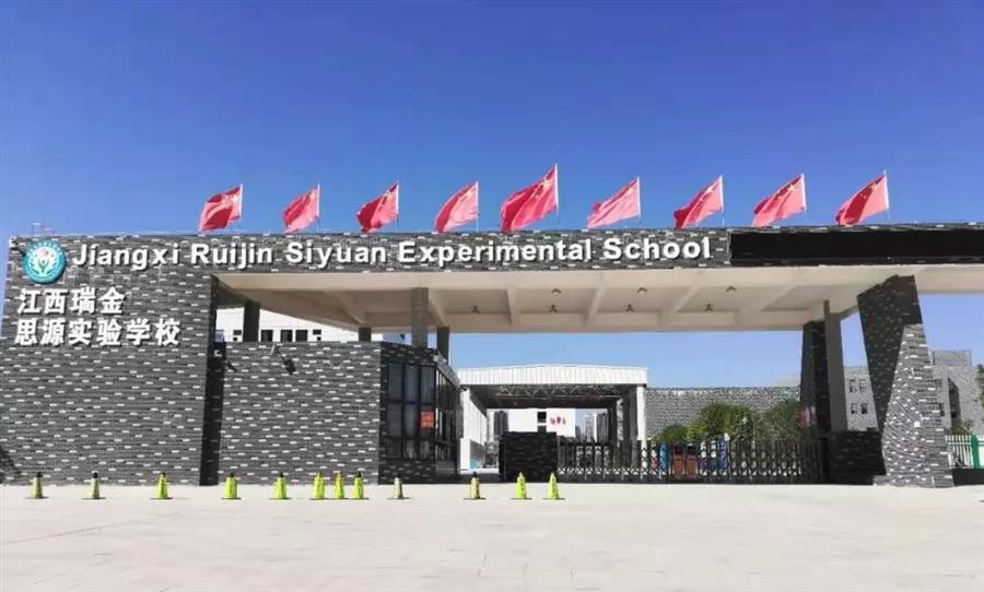 微信图片_20190708082906.jpg 微信图片_20190708082906.jpg