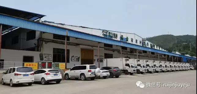 微信图片_20190708093012.jpg