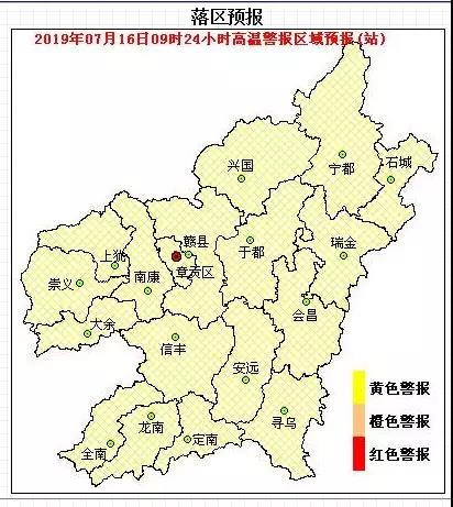 微信图片_20190718151139.jpg 微信图片_20190718151139.jpg