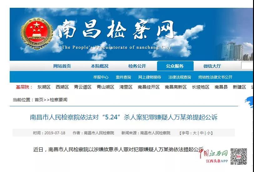 微信图片_20190721090905.jpg