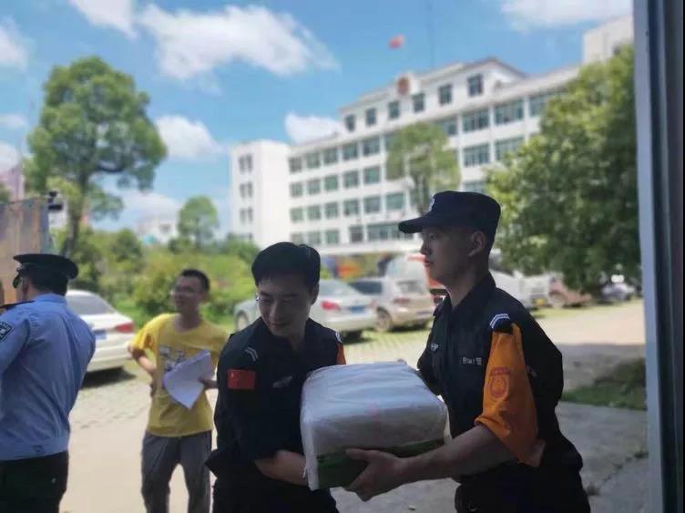 微信图片_20190721110840.jpg 微信图片_20190721110840.jpg
