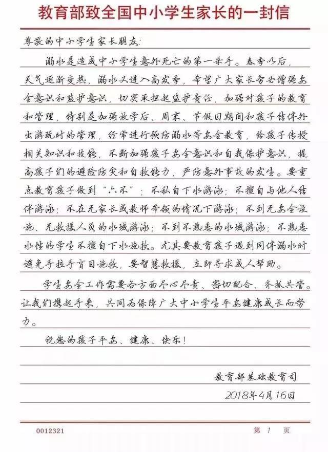 微信图片_20190722175702.jpg