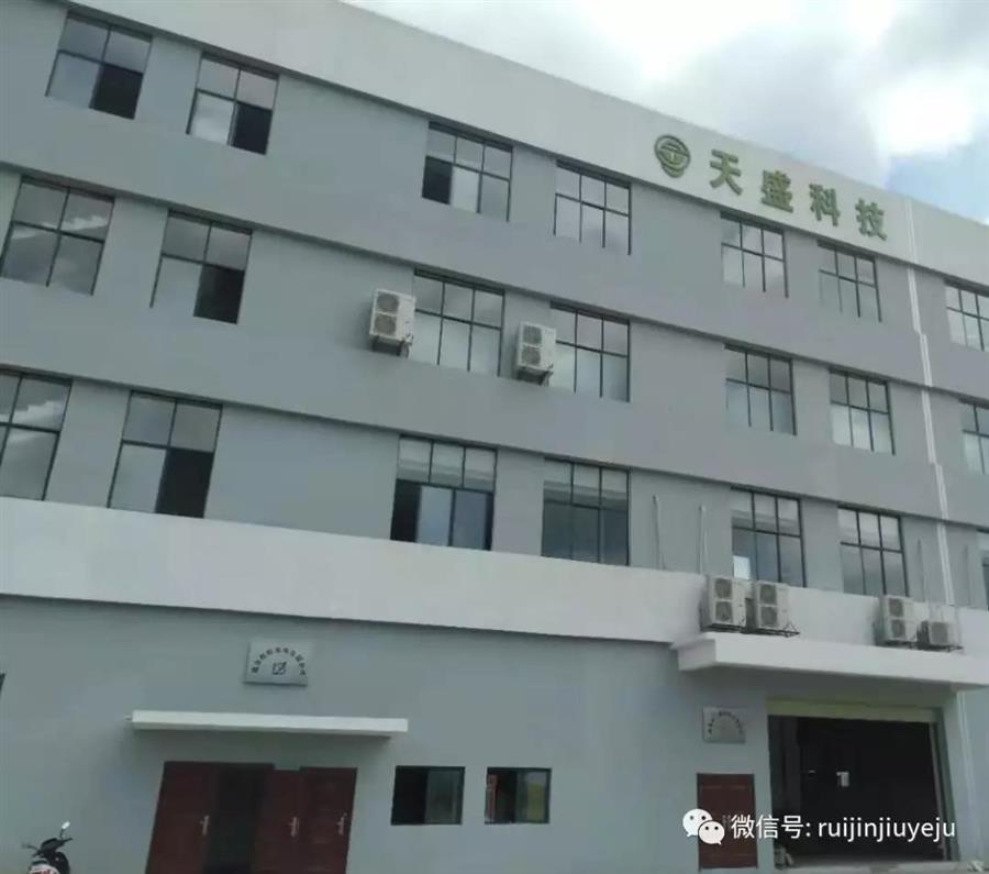 微信图片_20190730141208.jpg