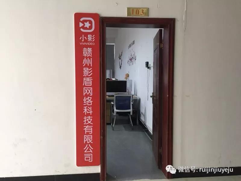 微信图片_20190730141412.jpg