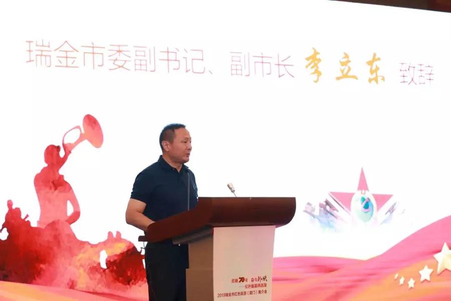 微信图片_20190921095228.jpg 微信图片_20190921095228.jpg