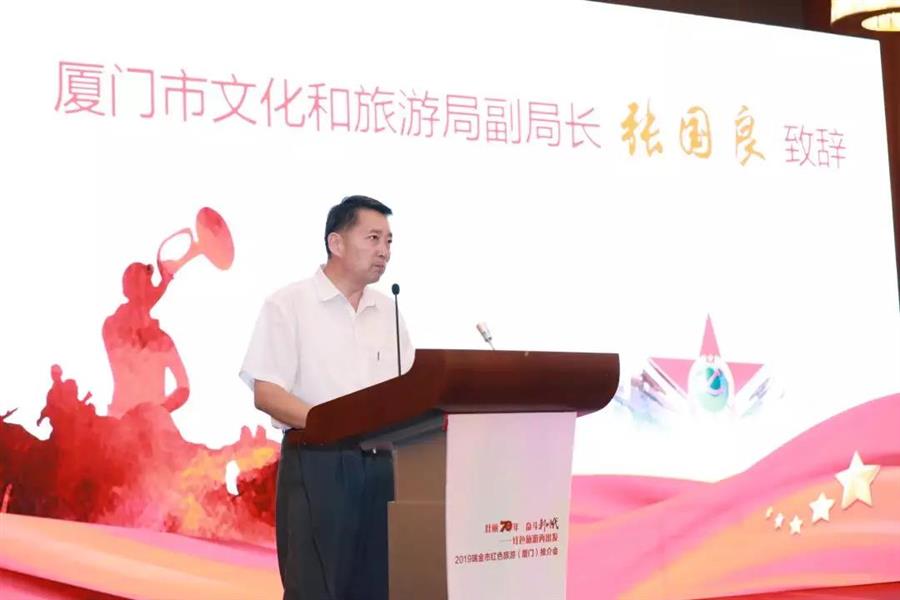 微信图片_20190921095303.jpg 微信图片_20190921095303.jpg