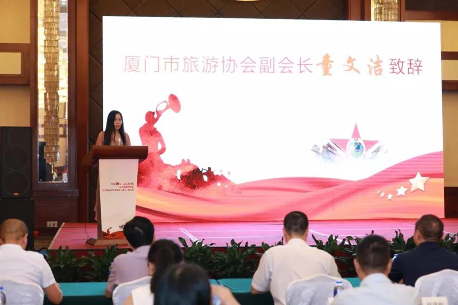 微信图片_20190921095334.jpg 微信图片_20190921095334.jpg
